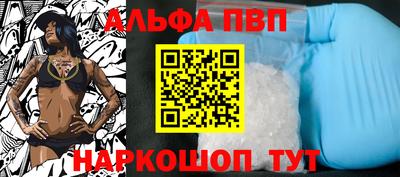 2c-b Можга
