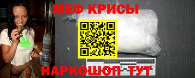 2c-b Можга
