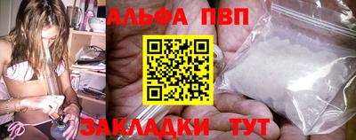 скорость Моздок