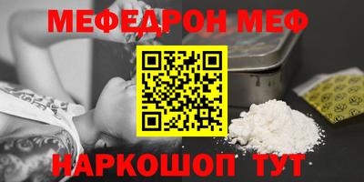 скорость Моздок