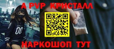 скорость Моздок