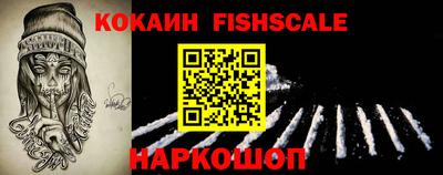 скорость Моздок