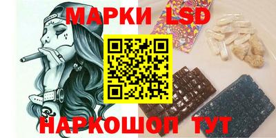 скорость Моздок