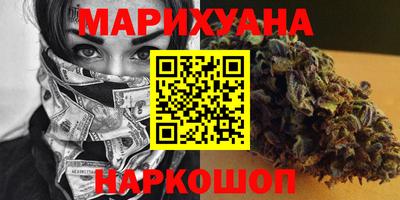 скорость Моздок