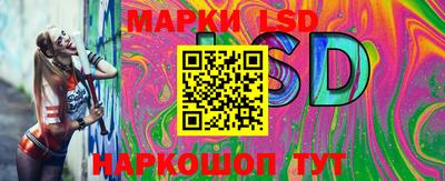 скорость Моздок