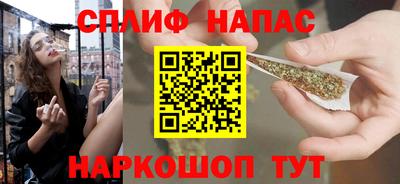 2c-b Можга