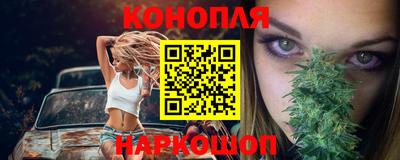 скорость Моздок