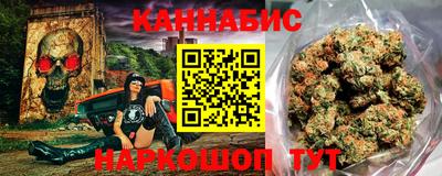 кокаин Можайск