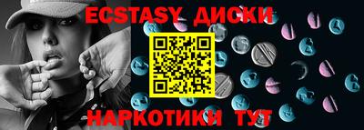 скорость Моздок