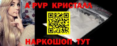 скорость Моздок