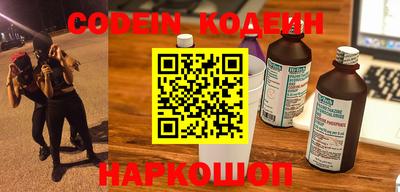 скорость Моздок