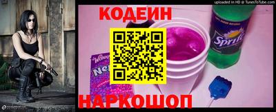 скорость Моздок