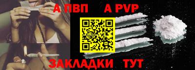 скорость Моздок