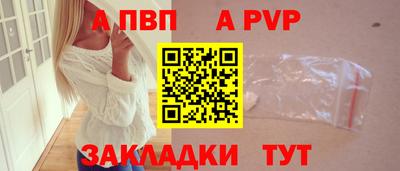 2c-b Можга