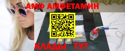 скорость Моздок