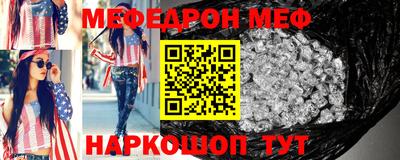 2c-b Можга