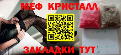 скорость Моздок