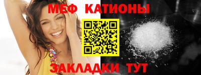 2c-b Можга