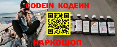 mdma Нальчик